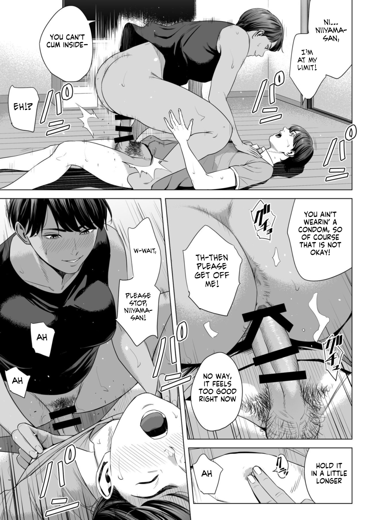 Hentai Manga Comic-Married Woman's Apartment, Room 515 – Niiyama Akane-Read-18